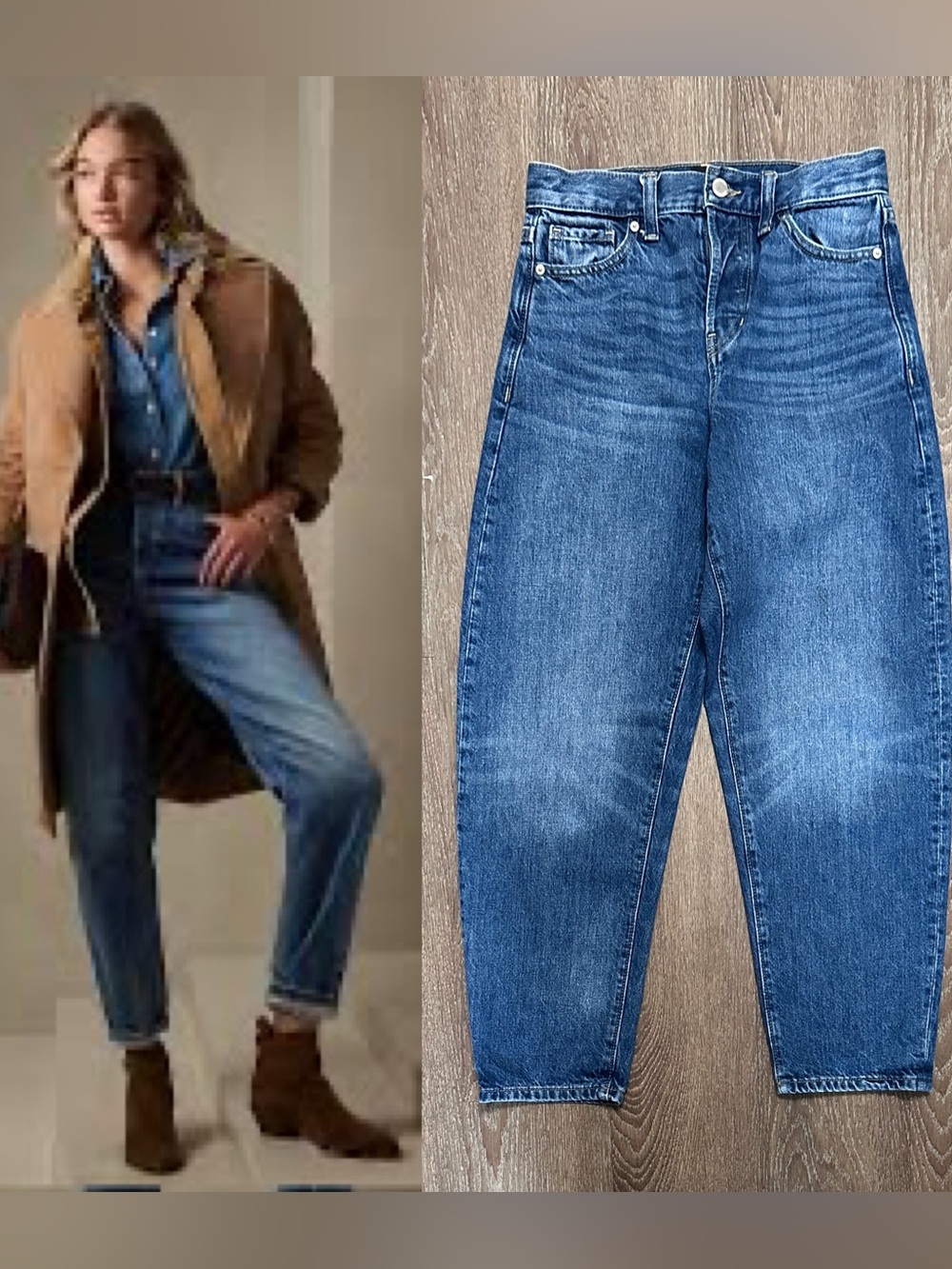 Banana Republic The Petite Barrel Ultra High Rise Blue Jean Size 25P 25 Petite